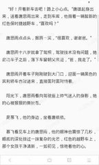 澳门官方网址大全